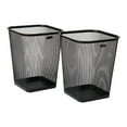 thumbnail image 6 of Mind Reader Mesh Trash Can, Waste Paper Basket, Square, Metal, Set of 2, Black, 6 of 9