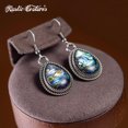 thumbnail image 5 of Conjunto de joyas Montana West Western, 5 of 5