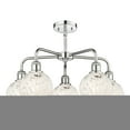 thumbnail image 7 of Innovations Lighting - White Mouchette - 5 Light Stem Hung Chandelier In Modern, 7 of 7