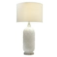thumbnail image 2 of Elegant Designs White and Brushed Nickel Glass Table Lamp, 2 of 6