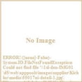 thumbnail image 7 of Roehm 3-Light 23" Bathroom Vanity Light in Polished Nickel, 7 of 7