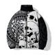 thumbnail image 4 of Chaquetas de invierno para hombre Ropa de algodón resistente al frío Ropa para hombre Abrigos de invierno casuales y versátiles Cómodos y cálidos para hombre, 4 of 5