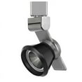 thumbnail image 3 of Cal Lighting HT-999-LED Dimmable Metal Track Fixture in Brushed Steel/Cone Black, 3 of 3