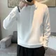 thumbnail image 5 of Ropa de hombre Sudadera unicolor Camiseta polo para hombre Blanco liso Tendencias de moda normales 2024 Harajuku Original Social, 5 of 5