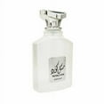 thumbnail image 3 of Musk Code EDP - 100ML (3.4Oz) by Asdaaf, 3 of 4