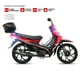 thumbnail image 3 of Motocicleta Veloci Argent X3 125cc 2024 Rojo, 3 of 4