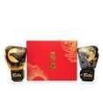 thumbnail image 4 of Fairtex Harmony Six - Gants en Édition Limitée avec Emballage, 4 of 6