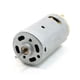 thumbnail image 1 of Motor eléctrico de corriente directa magnético cilíndrico de 12V 5700RPM, 1 of 1