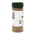 thumbnail image 5 of BADIA OREGANO ORG 0.75 OZ, 5 of 7