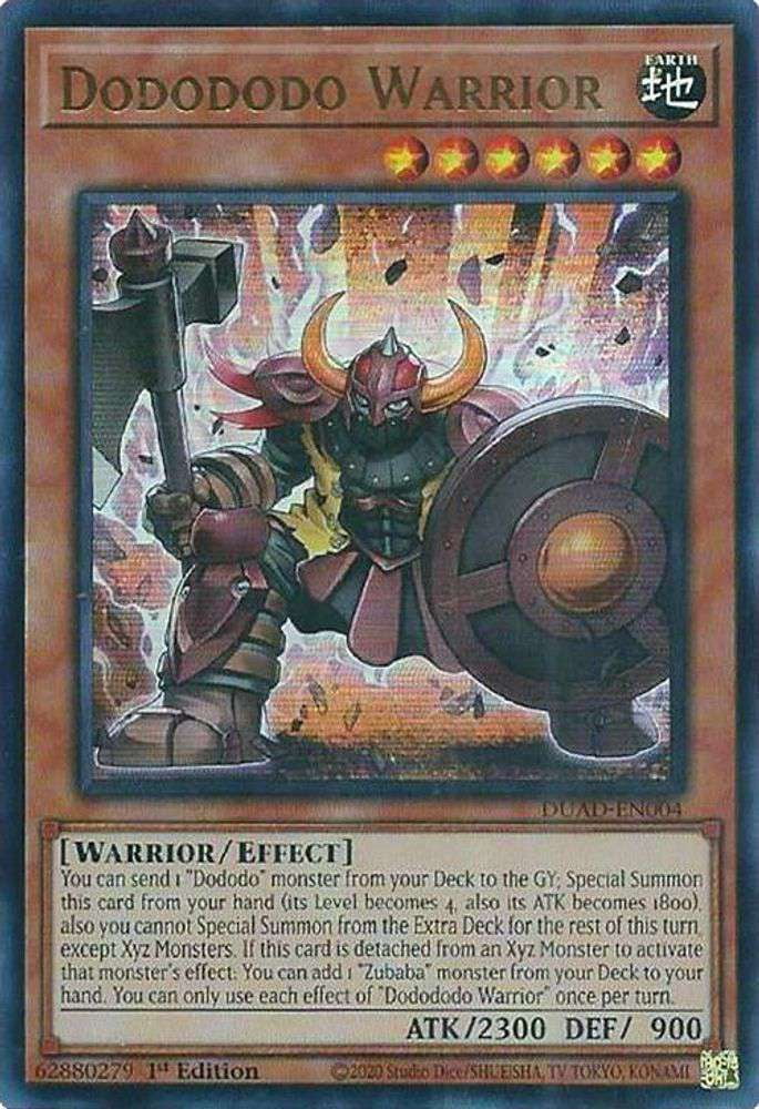 Yu-Gi-Oh! TCG: 2021 Fall Ultra Rare Ancient Battles Tin Cards