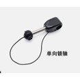 thumbnail image 1 of Shisuyan Inflatable Boat Accessories Stable Fixation Water Sports 1Set, 1 of 8
