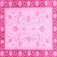 thumbnail image 1 of Ahgly Company Indoor Square Abstract Pink Modern Area Rugs, 7' Square, 1 of 4
