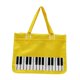 thumbnail image 2 of Bolsa de tela de nailon reutilizable e impermeable para piano, accesorios para profesores y músicos. amarillo, 2 of 9