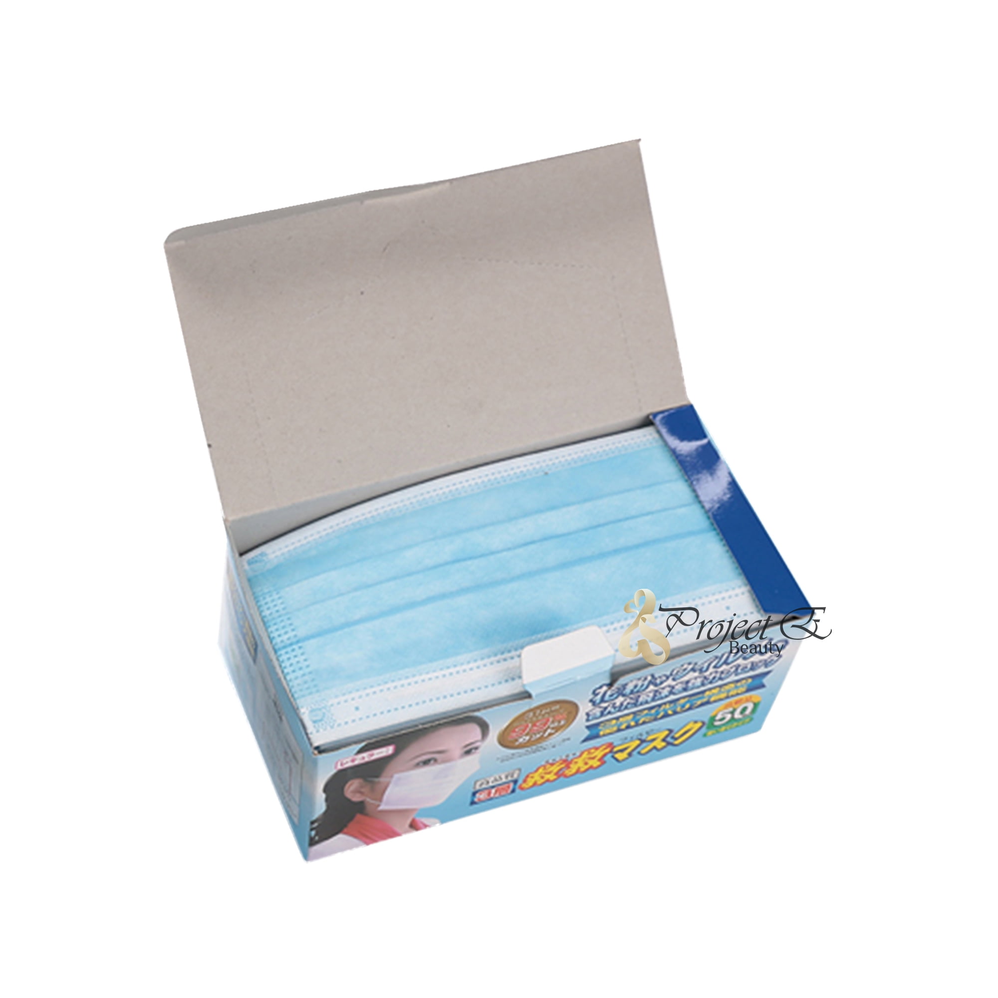 disposable face cover mask disposable face cover mask