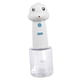 thumbnail image 2 of Máquina eléctrica de espuma limpiadora para perros, multiusos, para baño, perros, gatos, cachorros, 2 of 8