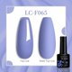 thumbnail image 1 of LILYCUTE 7ML Auroras capa superior Sparking Aurora Gel esmalte de uñas Semi permanente UV Gel función capa superior para barniz de Gel para decoración de uñas, 1 of 4
