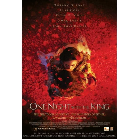 UPC: 0671863593574 | One Night with the King – movie POSTER (Style C) (11  x 17 ) (2006)