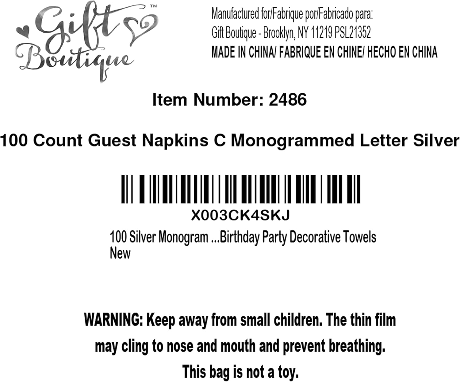 Gift Boutique Letter S Disposable Paper Napkins