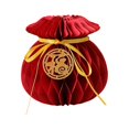 thumbnail image 1 of Elodie 2025 Chinese New Year Red Origami Craft Multipurpose Table Centerpiece Decor C, 1 of 8