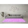 thumbnail image 3 of Ahgly Company Indoor Rectangle Abstract Purple Modern Area Rugs, 3' x 5', 3 of 4