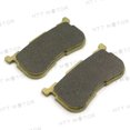 thumbnail image 6 of HTTMT Disc Brake Pad Set For HARLEY-DAVIDSON-FA641/4, 6 of 7