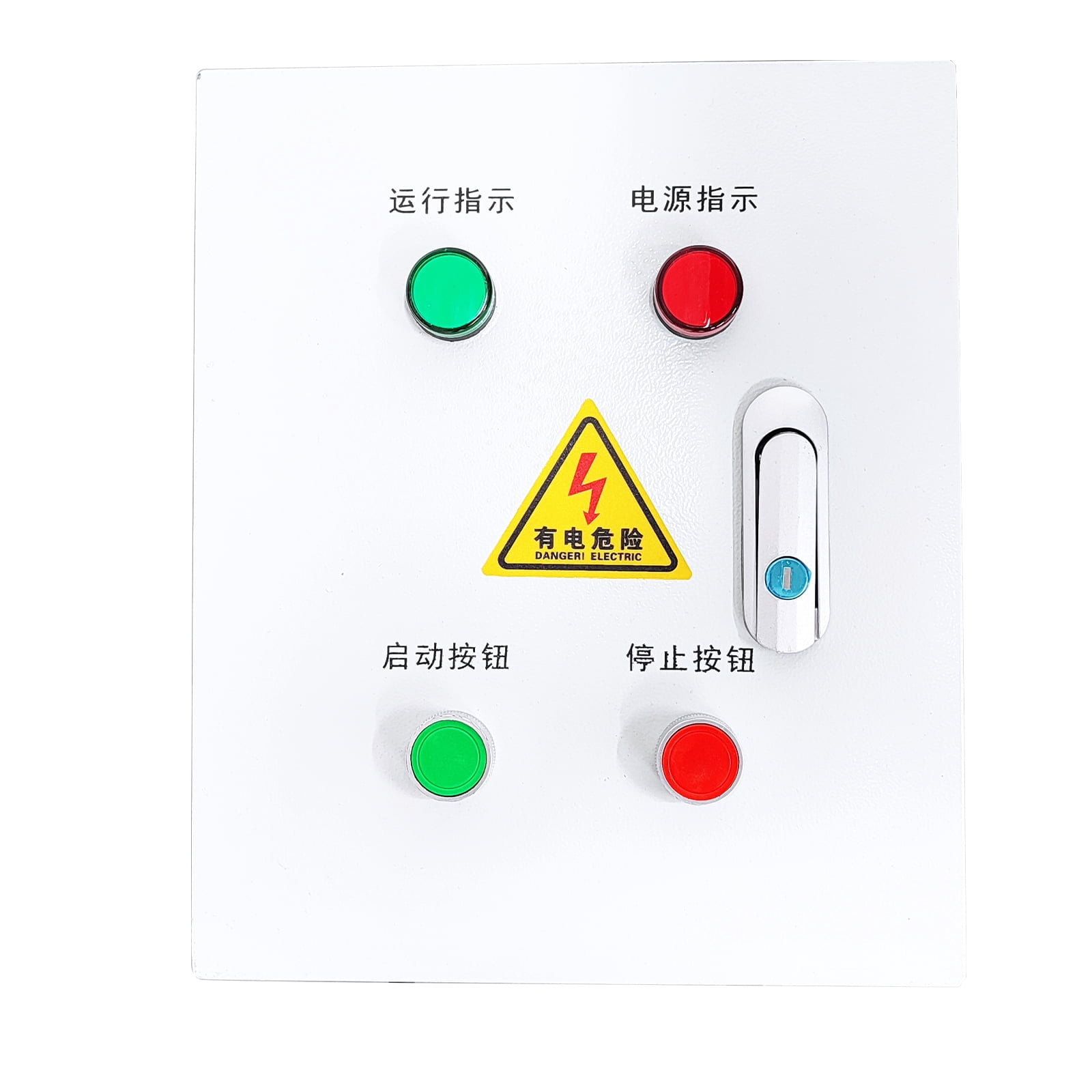 Commercial Ice Breaker Crusher Electric Ice Shaver 220V 2 ton/h
