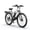 White, variant on FENGQS Q8 Electric Bike for Adults, Peak 2000W Motor 48V 17.5Ah, 21-Speed Ebike, 80 Mile 35MPH Electric Mountain Bike, Front Suspension, (Red)UL 2849