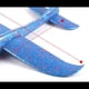 thumbnail image 2 of 1 paquete de juguetes de avión, avión de espuma de lanzamiento de 48 cm, planeador de 2 modos de vuelo, juguete volador para niños, regalos de cumpleaños, juguetes deportivos al aire libre p, 2 of 5