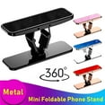 thumbnail image 2 of XINYUAN Mechanical metal phone holder E1M1, 2 of 8