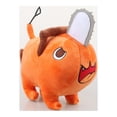 thumbnail image 5 of 25CM Tarsaw y yo teníamos pudsey, un colgante de muñecos pop demoníacos, muñeco naranja, recuerdos de fiesta, regalos de Navidad, 5 of 5