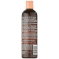 thumbnail image 2 of Hask Monoi Oil Shampoo Nourishing 12oz 2 Pack, 2 of 5