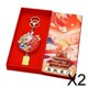 thumbnail image 1 of 2x LLavero de año Nuevo de Dragón Chino, Regalo Portátil para Festival de Primavera, Llaveros de Coche para Bolsa, Accesorios, Suministros para Fiesta 2 piezas, 1 of 10