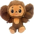 thumbnail image 3 of FNNMNNR Cheburashka Monkey Plush with Big-Eared Monkey Stuffed Animals Toy Retro Cute Plush Doll Birthday Gift for Boys & Girls Fans Collection Easter Valentine‘s Day Gifts(Rainbow+Brown, 3 of 3