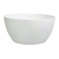 thumbnail image 6 of Kingston Brass KRTRO4545138AL 45" Solid Surface Round Double Ended Freestanding Tub with Faucet Combo and Drain, Brushed Nickel, 6 of 6