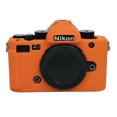 thumbnail image 1 of GadgetCom Camera Case Compatible with Nikon ZF Z f , Anti-Slip Soft Silicone Shell Protective Cover, 1 of 8