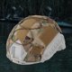 thumbnail image 1 of Funda Para Casco De Camuflaje Talla M/L Funda Para Casco De Paintball Airsoft Para Actividades Al Aire Libre, 1 of 7