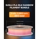 thumbnail image 2 of Paquete de filamentos para impresora 3D SUNLU PLA Silk Rainbow, 2 kg, 2 of 9