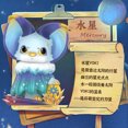 thumbnail image 3 of POP MART YOKI My Little Planets Series Blind Box Toys Guess Bag Mystery Box Mistery Caixa Action Figure Surpresa Cute Model, 3 of 5