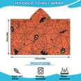 thumbnail image 2 of Halloween Spider Web Silhouette Pattern Hooded Bath Towel，50"x30" for Ages 3 To 12 Kids, Quick Dry Lightweight Soft Microfiber Hood Beach Towel Cover Up for Kids, 2 of 7