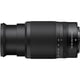thumbnail image 3 of Nikon Nikkor telephoto Lens Z 50-250mm, Black, 3 of 4