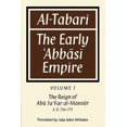 thumbnail image 3 of Al-Tabar: Volume 1, le Règne d'Ab Ja'far Al-Man S R A. D. 754 775: l'Empire du Précoce, 3 of 3