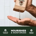 thumbnail image 3 of Set de regalo de gel de baño y desodorante Dr. Squatch Pine Tar Men, 3 of 8