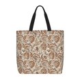 thumbnail image 1 of Honeii Sac Fourre-Tout Indien Paisley1, Sac de Courses Réutilisable, Sac à Bandoulière avec Poche Intérieure, 1 of 7