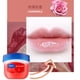 thumbnail image 1 of Bálsamos de labios hidratantes y refrescantes, Serie de frutas no pegajosas, tratamiento de labios antiagrietado, vaselina para maquillaje, juego de brillo de labios, 1 ud., 1 of 4