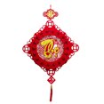 thumbnail image 3 of New Year Decoration Set - Spring Festival Chinese Knot Decoration for Home, Car, Tree, 3 of 5