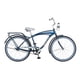 thumbnail image 1 of Bicicleta Benotto City Ocean Dr R26 1v Frenos Contrapedal azul Benotto MRHOCE2601UN, 1 of 3