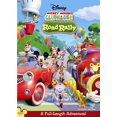thumbnail image 1 of Mickey Mouse Clubhouse (TV) Movie Poster (11 x 17), 1 of 1