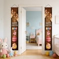 thumbnail image 3 of ddioayh Easter Door Banner 2PC Set Durable Easter Egg Bunny Decorations 30x180cm For Home Shop Party Decor, 3 of 6
