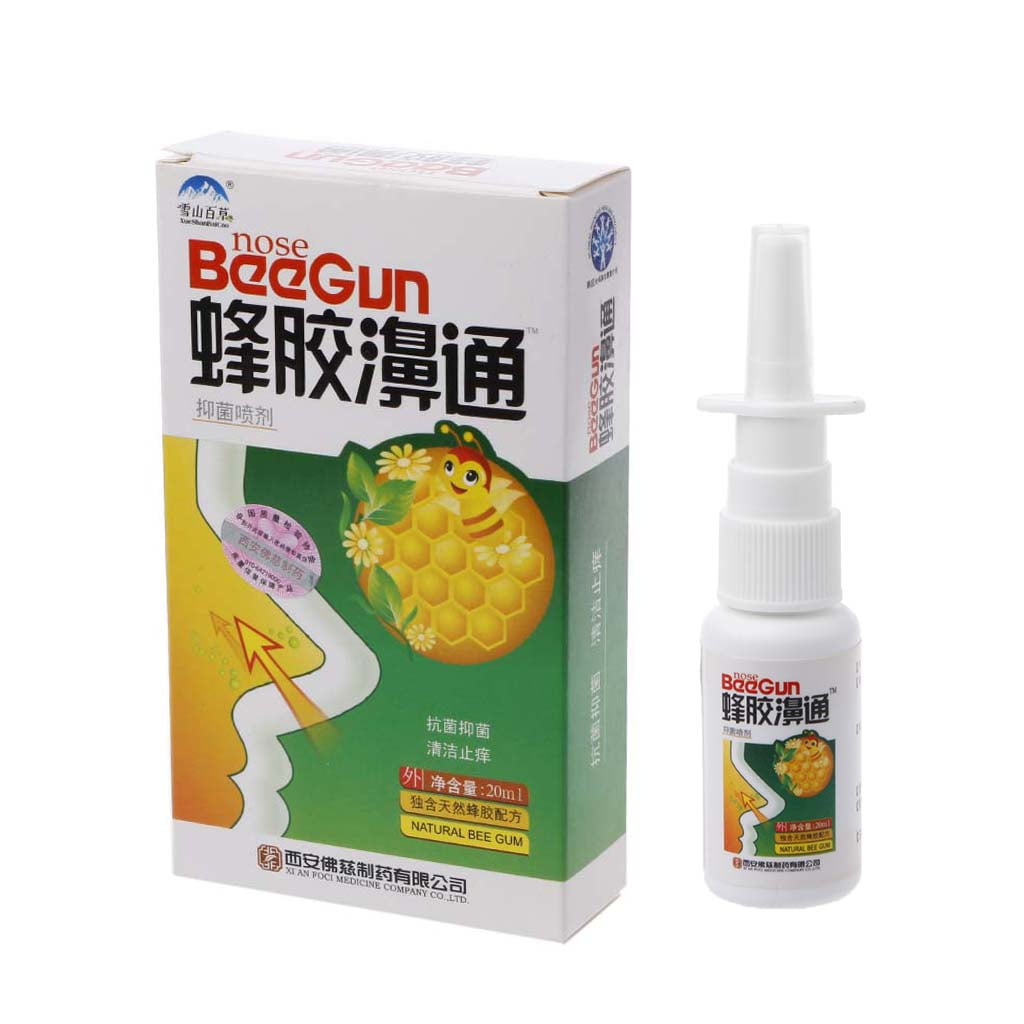 Antibiotic Nasal Spray ubicaciondepersonas.cdmx.gob.mx