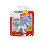 PKW - Battle Figure Set (3PK: Squirtle #1, Skorupi, Absol) W26